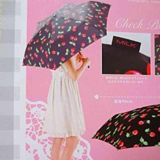 MILK(ミルク)のMILK折り畳み日傘 レディースのファッション小物(傘)の商品写真