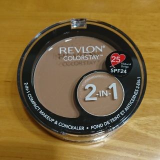 レブロン(REVLON)のくまたん様(ファンデーション)