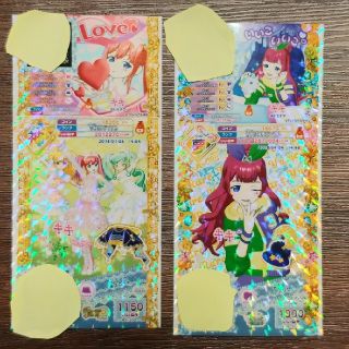 プリパラ￼ プリチケ　夢レア　まとめ売り￼