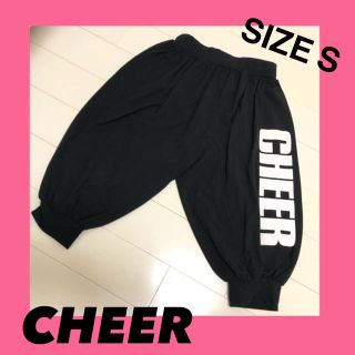 チアー(CHEER)のSサイズ CHEER サルエルパンツ(パンツ/スパッツ)