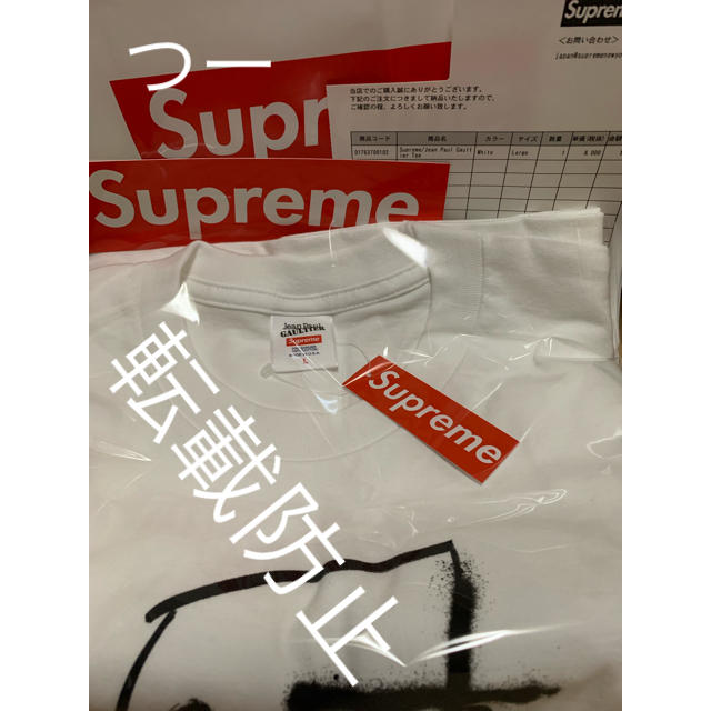 Supreme Jean Paul Gaultier Tee white L - Tシャツ/カットソー(半袖