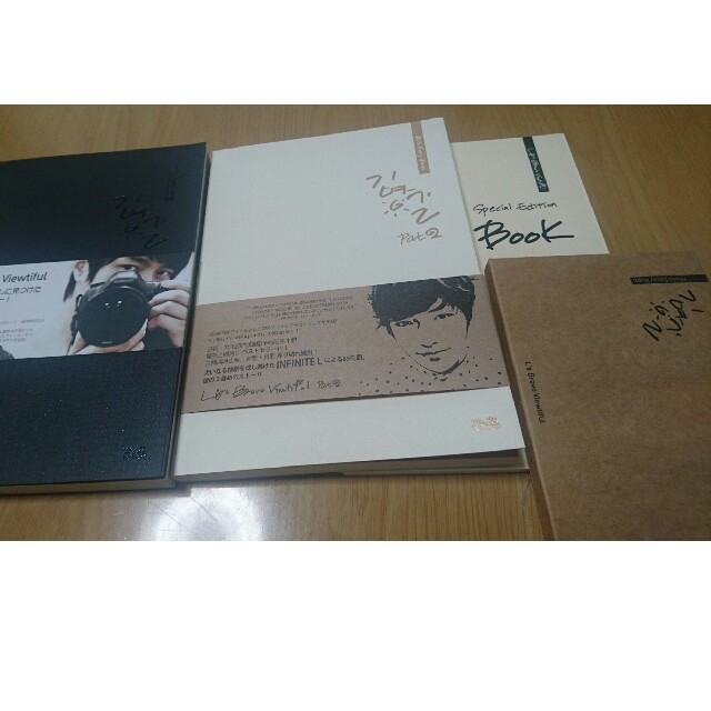 L,s Bravo Viewtiful 2冊セット  INFINITE  エンタメ/ホビーの本(その他)の商品写真