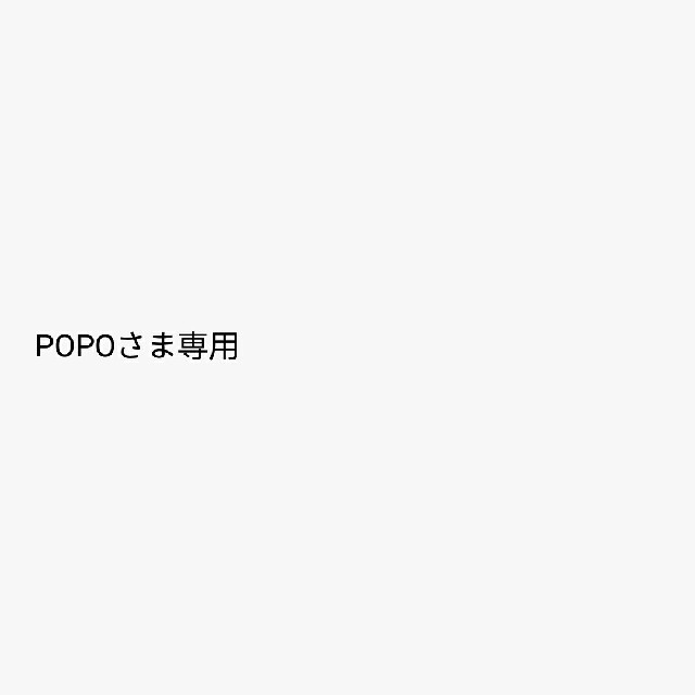 ピアノの森　全1～26巻のサムネイル