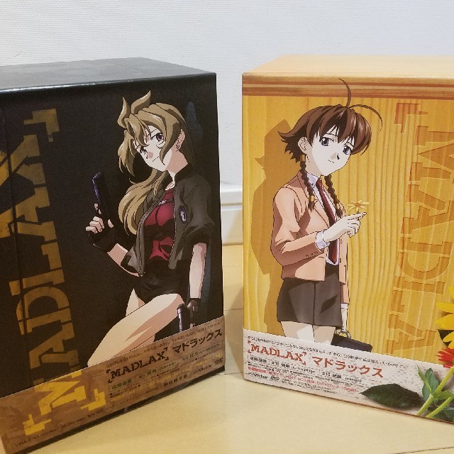 マドラックス DVD 初回限定Box - アニメ