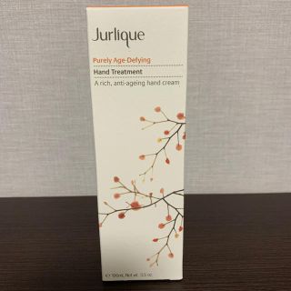 ジュリーク(Jurlique)のジュリーク グレイスフル ビューティー ハンドトリートメント 100ml(ハンドクリーム)