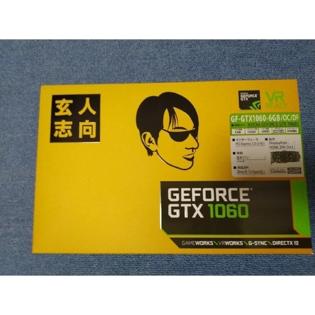 玄人志向 GTX1060 6gb - PCパーツ
