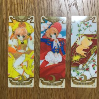 カードキャプターさくら カード(カード)