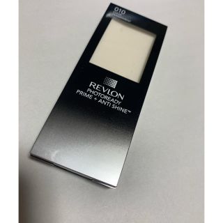 レブロン(REVLON)のレブロン フォトレディ プライム(化粧下地)