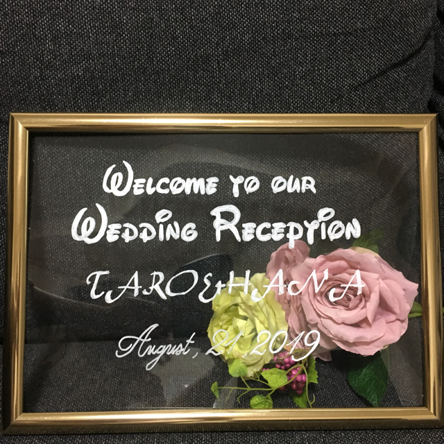 ディズニー風ウェルカムボードの通販 By Elua Wedding ラクマ