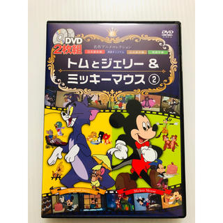 Disney 名作アニメコレクション トムとジェリー ミッキーマウス 2 Dvd 2枚組の通販 ラクマ