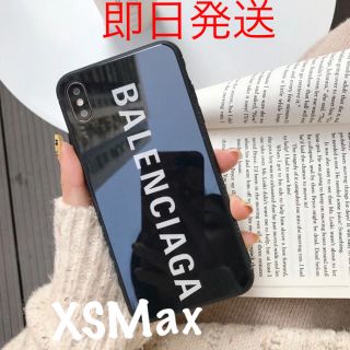 balenciaga iphone xs