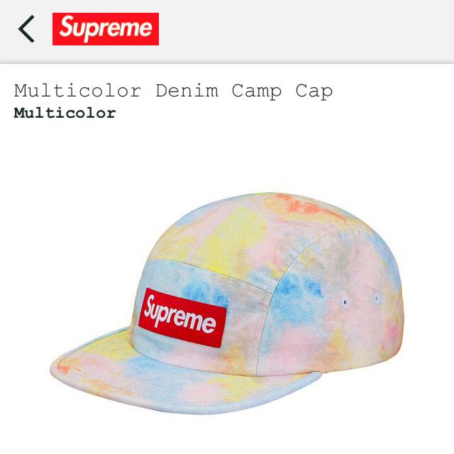 【送料無料】SUPREME Multicolor Denim Camp Cap帽子