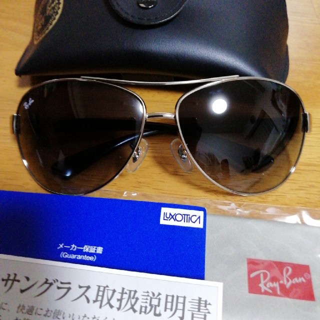 Ray-Ban(レイバン)のレイバン☆サングラス4791　 メンズのファッション小物(サングラス/メガネ)の商品写真