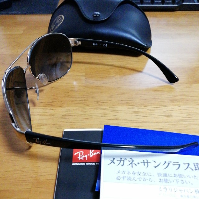 Ray-Ban(レイバン)のレイバン☆サングラス4791　 メンズのファッション小物(サングラス/メガネ)の商品写真