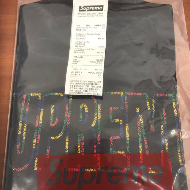 Supreme(シュプリーム)の最安値！supreme International L/S Tee メンズのトップス(Tシャツ/カットソー(七分/長袖))の商品写真