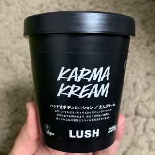 ラッシュ(LUSH)のLUSH えんクリーム(ボディクリーム)