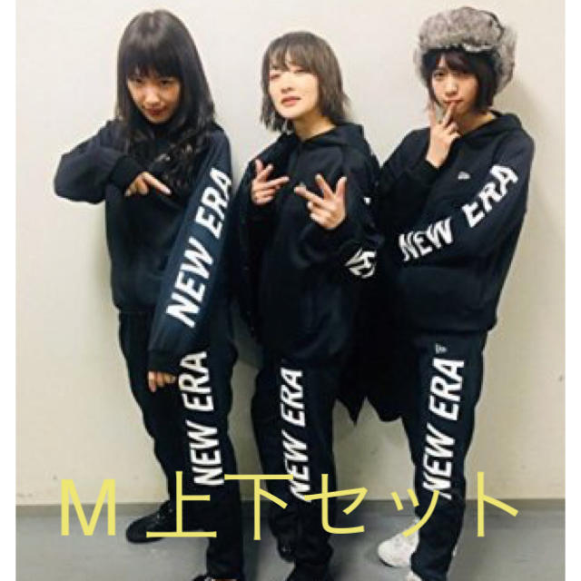 ニューエラ NEW ERA - M セット 乃木坂 着用 ニューエラ ジャージ