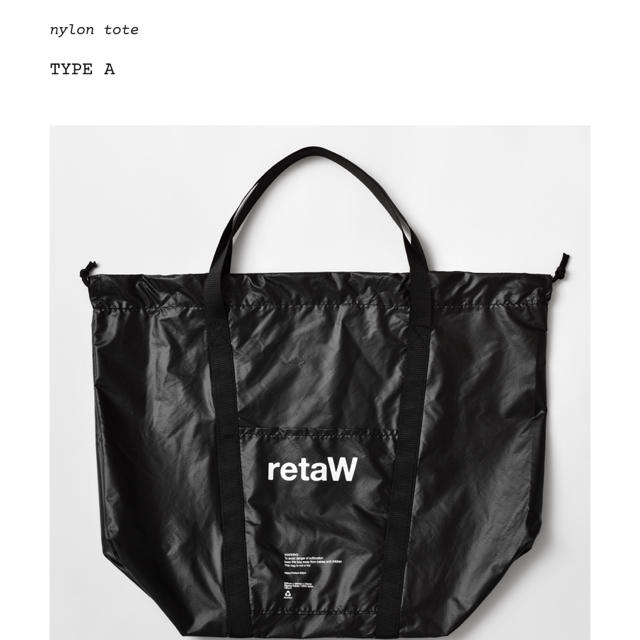 A retaw  fragment design nylon tote トート