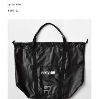 フラグメント(FRAGMENT)のA retaw  fragment design nylon tote トート(トートバッグ)