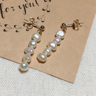 イエナ(IENA)の淡水パール ＊ シンプルライン ピアス(ピアス)