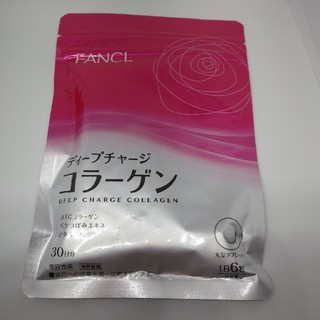 ファンケル(FANCL)のファンケル　ディープチャージ　コラーゲン　180粒(30日分)×1袋(コラーゲン)