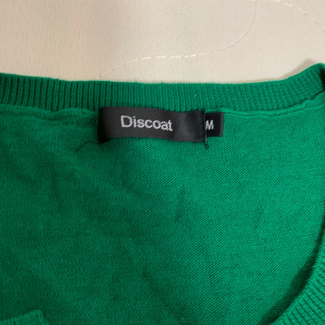 Discoat(ディスコート)のDiscoat グリーンのカーディガン レディースのトップス(カーディガン)の商品写真