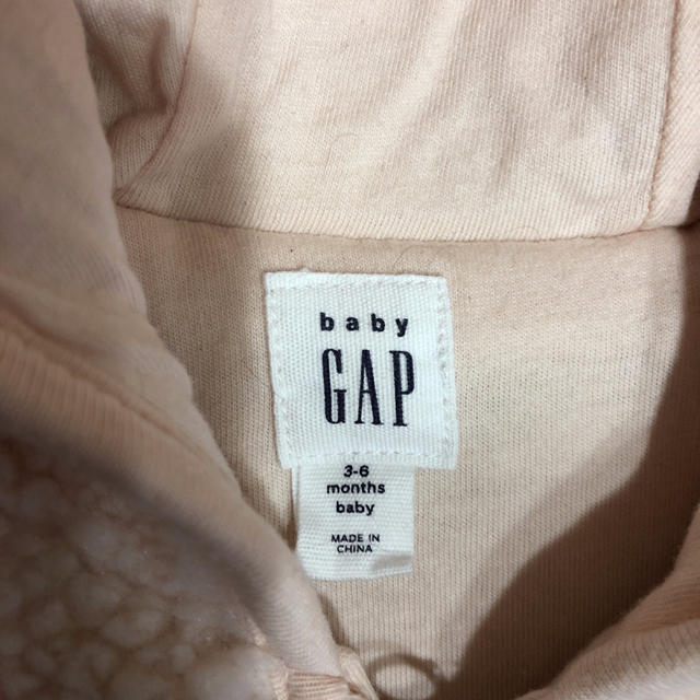 babyGAP(ベビーギャップ)のくまさんおくるみ キッズ/ベビー/マタニティのベビー服(~85cm)(カバーオール)の商品写真