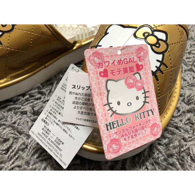 ハローキティ(ハローキティ)の◆ Sanrio サンリオ ハローキティ 健康サンダル ゴールド ホワイト M  レディースの靴/シューズ(サンダル)の商品写真