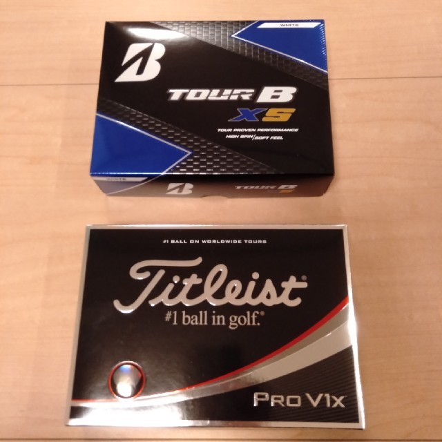 ゴルフボール　TOUR B XS & Titleist pro V1x