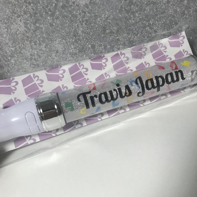 Travis Japan ペンライト-