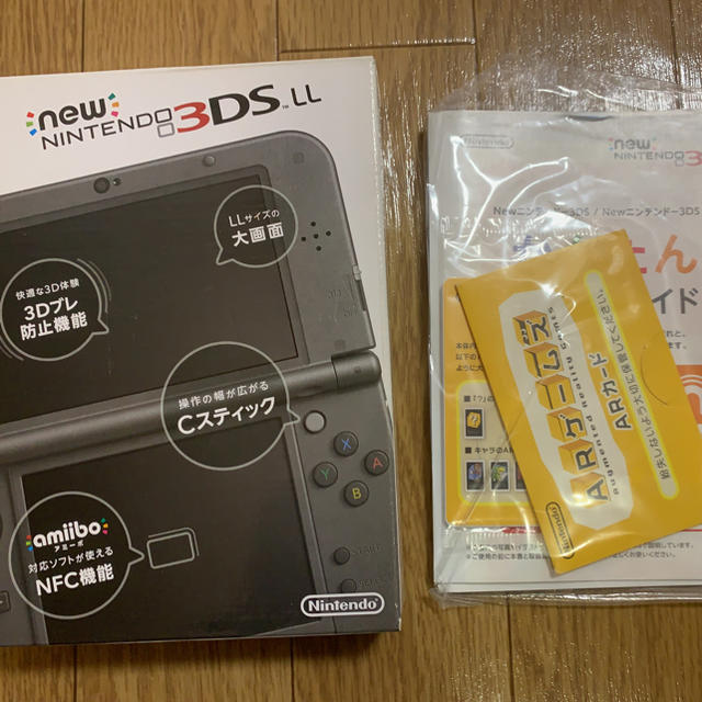 New3DSLL本体(ブラック)おまけ付き