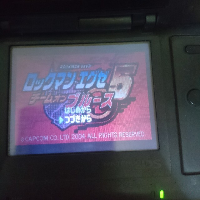 ゲームボーイアドバンス(ゲームボーイアドバンス)のGBA ロックマンエグゼ５ ブルース版 エンタメ/ホビーのゲームソフト/ゲーム機本体(携帯用ゲームソフト)の商品写真