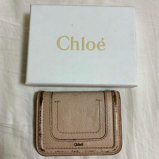 クロエ(Chloe)のクロエ  定期入れ  箱有り(名刺入れ/定期入れ)