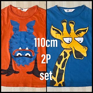 エイチアンドエム(H&M)の【中古品】H&MのプリントTシャツ 2Pセット(Tシャツ/カットソー)