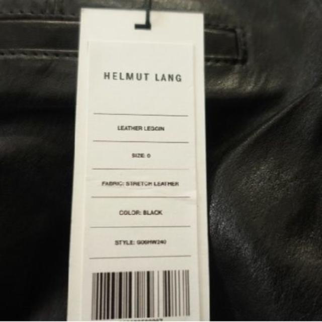 HELMUT LANG(ヘルムートラング)のhkr様★新品★HELMUTLANG ラムレザーレギンス レディースのパンツ(スキニーパンツ)の商品写真