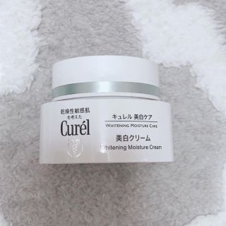 キュレル(Curel)のキュレル 美白クリーム(フェイスクリーム)