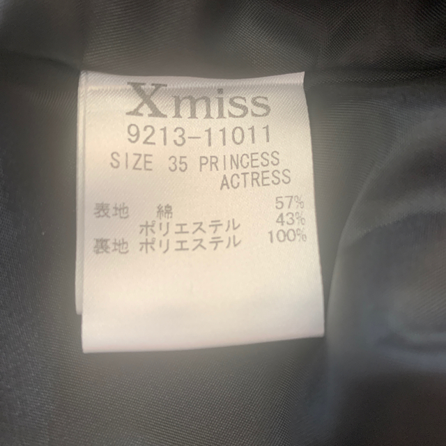 Xmiss(キスミス)の【まどかさん専用】Ｘmissワンピース レディースのワンピース(ひざ丈ワンピース)の商品写真