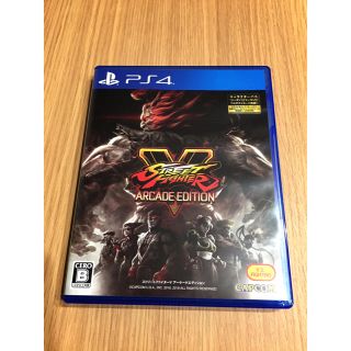 カプコン(CAPCOM)のストリートファイターV  PS4(家庭用ゲームソフト)