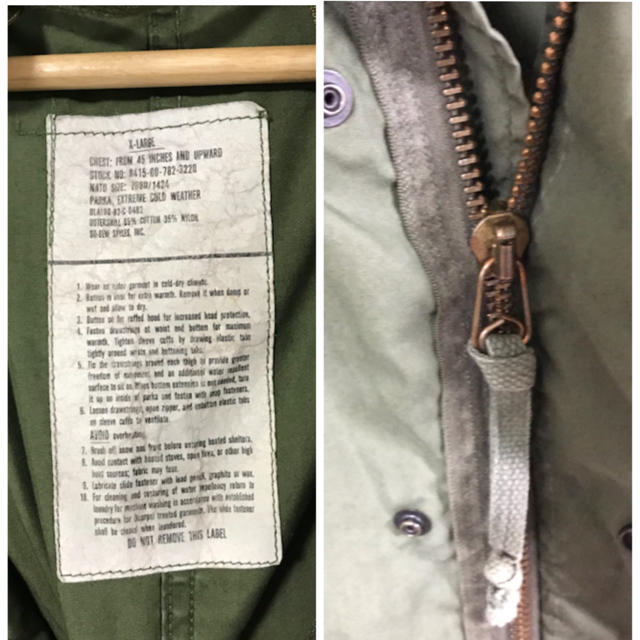 m-65 フィッシュテール 古着 vintage モッズコート メンズのジャケット/アウター(ミリタリージャケット)の商品写真