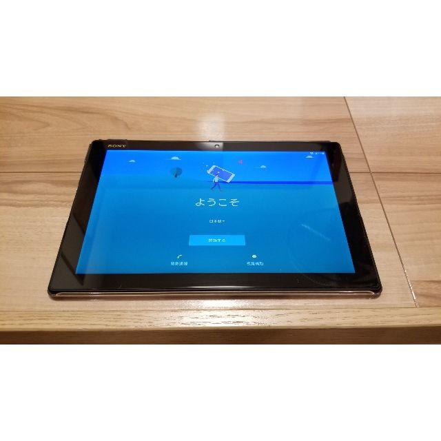 タブレット【美品】【SIMロック解除済み】Xperia Z4 Tablet 32GB