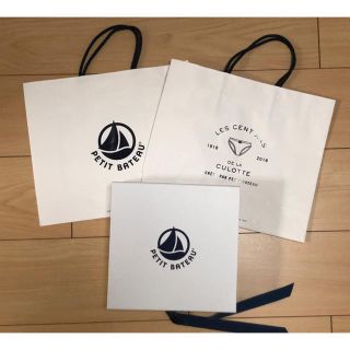 プチバトー(PETIT BATEAU)のプチバトー ギフトボックス ショッパー(ラッピング/包装)