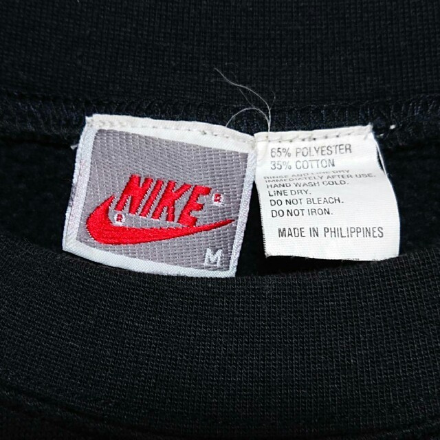 90s nike ナイキ 銀タグ スウェット