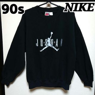 ナイキ(NIKE)の90s vintage  NIKE ナイキ 銀タグ ジョーダン スウェット(スウェット)