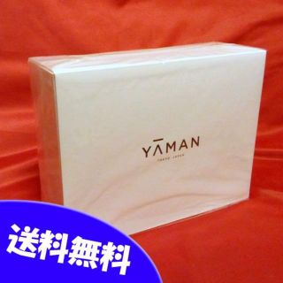 ヤーマン(YA-MAN)の★新品 ヤーマン メディリフト★ウェアラブル美顔器 送料込み 保証付(フェイスケア/美顔器)