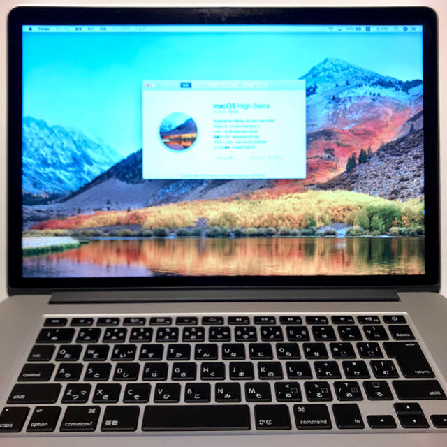 MacBook Pro Retina 15インチ 16G 1TB SSD