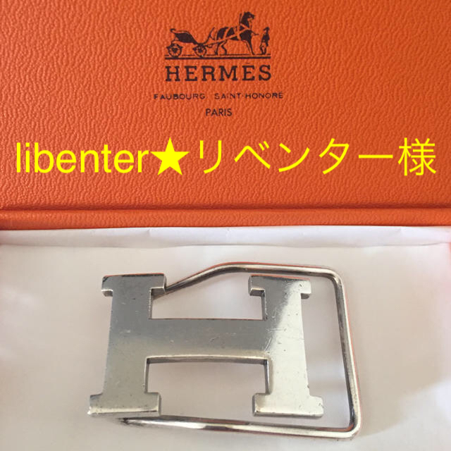 HERMES エルメス マネークリップ コンスタンス Hモチーフ 大流行中