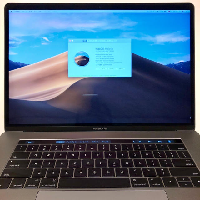 Macbook Pro 16インチ US スペースグレイ AppleCare