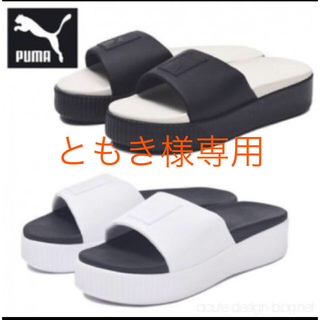 プーマ(PUMA)の★ともき様専用★PUMA Platform Slide White 白 サンダル(サンダル)