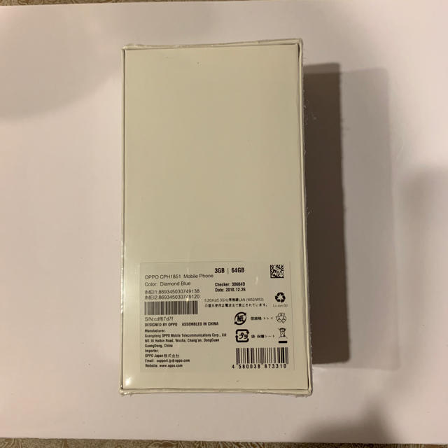 ANDROID(アンドロイド)のOPPO R15 Neo 3GB 新品未開封 一括購入品 ① スマホ/家電/カメラのスマートフォン/携帯電話(スマートフォン本体)の商品写真