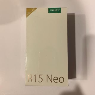 アンドロイド(ANDROID)のOPPO R15 Neo 3GB 新品未開封 一括購入品 ①(スマートフォン本体)